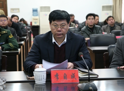 湖南怀化市副市长李自成。资料图