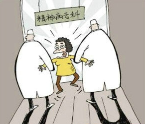 男子自办精神病院经营13年 敲诈家属拐卖病人