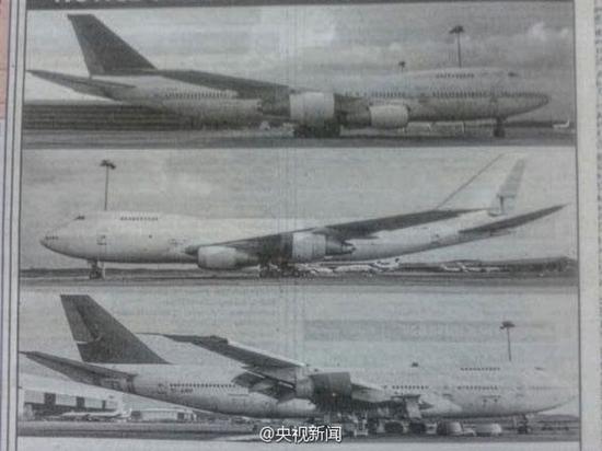 波音747无人认领