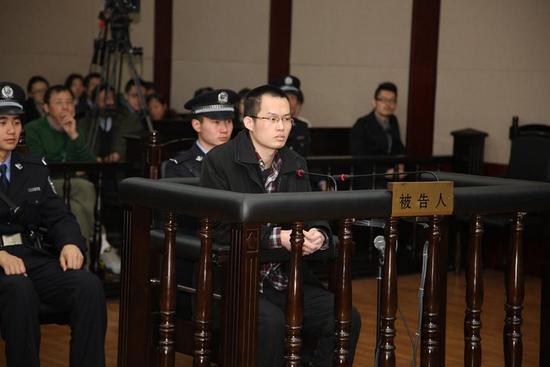 复旦投毒案嫌犯林森浩