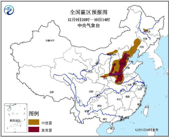 气象台继续发布霾橙色预警