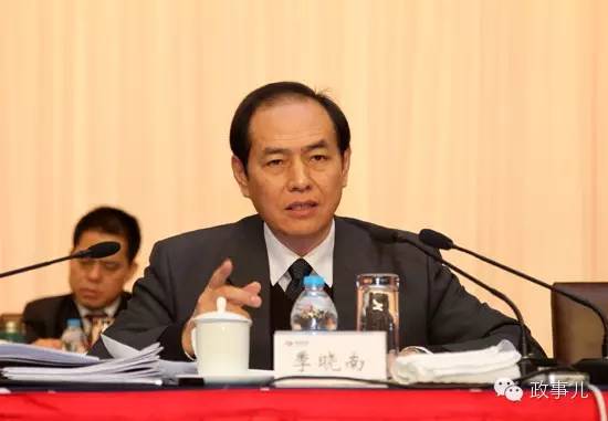 部级官员任专职,这个岗位为何特殊?|国有重点大