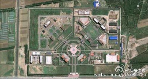 燕城监狱卫星图