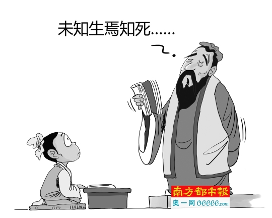 慢一点，漫一点。
