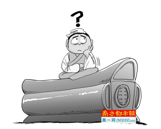 慢一点，漫一点。