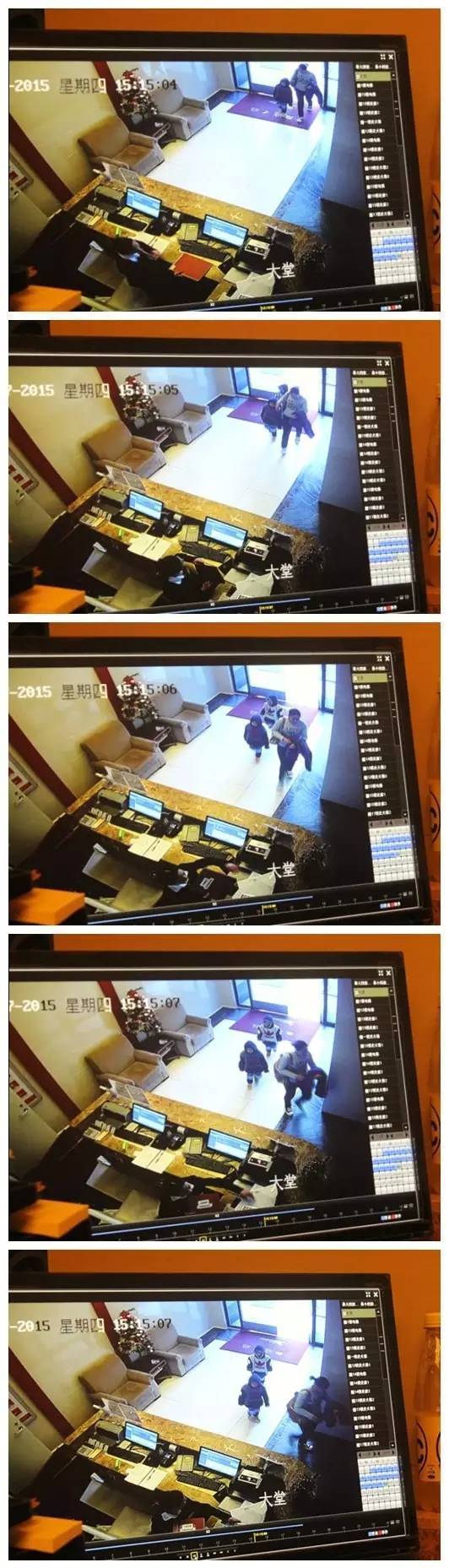 监控视频拍到女子带2名儿童进入大楼