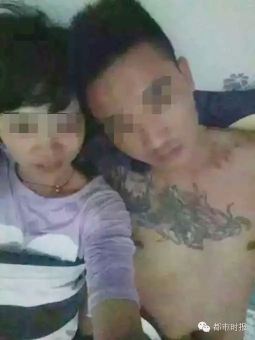 王×娟和新交的男友