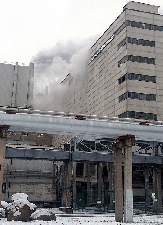 俄罗斯一核电站放射性物质泄漏（网页截图）