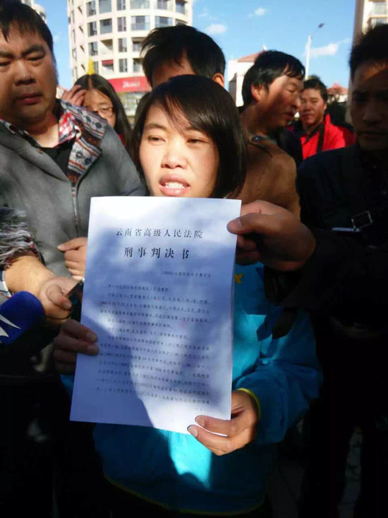 12月21日，钱仁凤被无罪释放。上游新闻记者张曼双摄