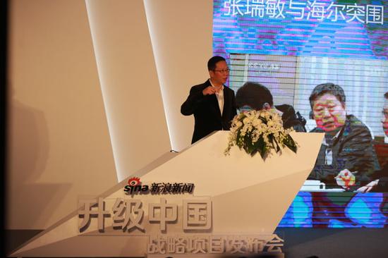 吴晓波:知名财经作家,蓝狮子财经读书出版人
