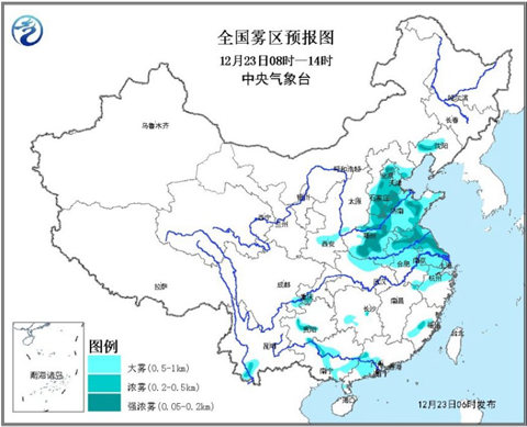 北京江苏等地有强浓雾