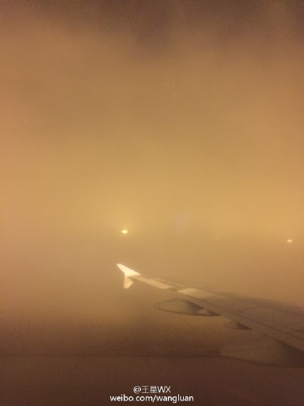 北京首都国际机场大雾致驳车停运