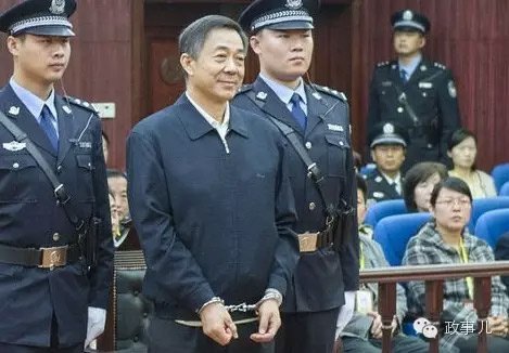 受审官员最后陈述上演哪些戏码:有人为情妇求