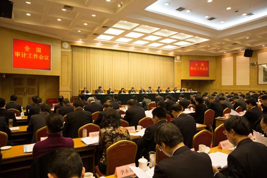 全国审议工作会议28日召开，今后要通过查处“三公”经费，揭示部门决算草案编制中存在的问题。
