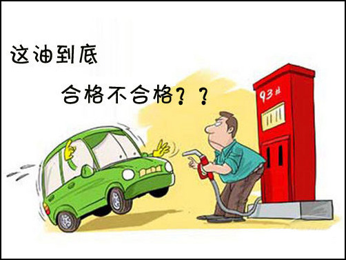 2AY0-fxmxxst0811226.jpg
