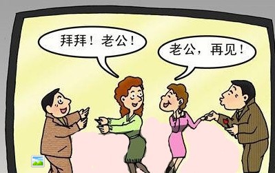 网络配图