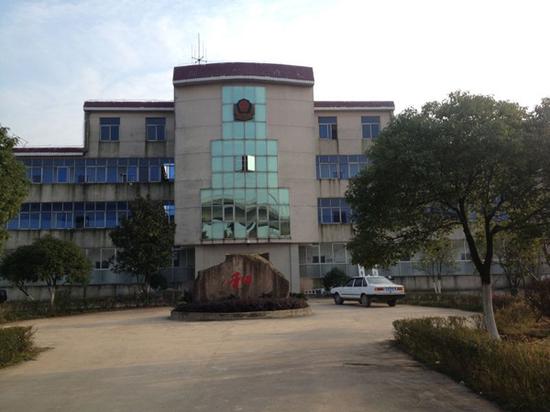 看守所内部。澎湃新闻记者 谢寅宗 图