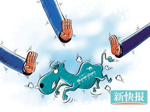 多家航空公司拉黑去哪儿网称投诉太多|去哪儿