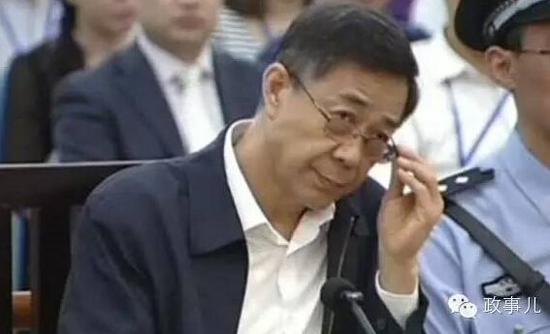 薄熙来