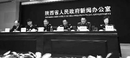 陕西省公安机关发布18项新便民便利措施