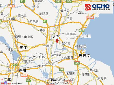 山东临沂市临沭县发生3.1级地震 震源深度9千