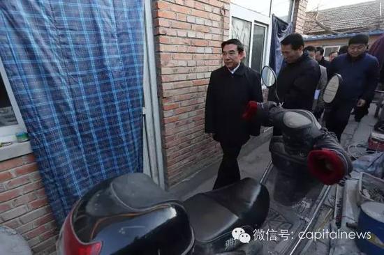 北京市长周末暗访黑煤场
