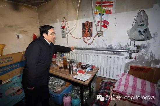 北京市长周末暗访黑煤场