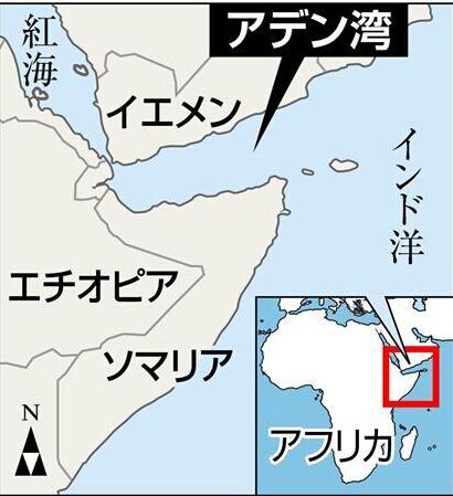 韩海军担心国内指责要求不公布韩日军演 