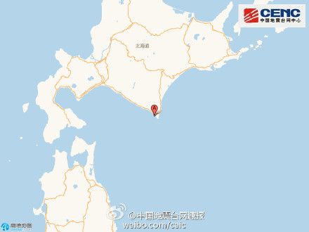 日本北海道地区附近发生6.9级左右地震