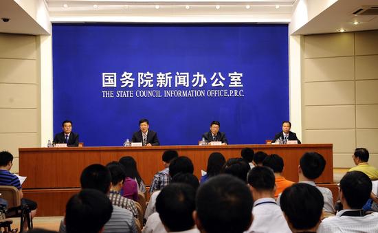 国新办发布会