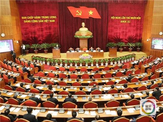 图为越共第十一届中央委员会第十四次全体会议1月11日开幕式现场