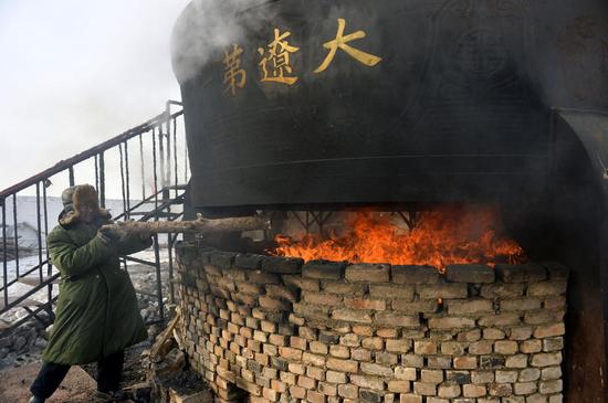 现场图片
