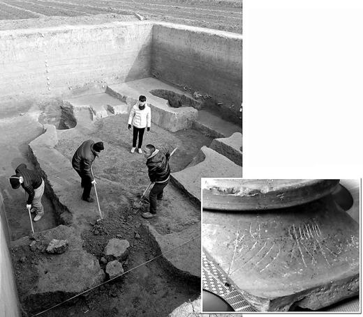 图为秦汉栎阳城遗址考古现场及“栎阳”陶文残器。