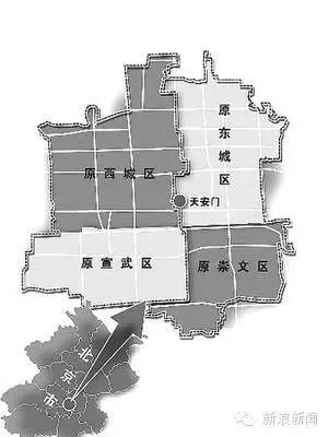 原四城区区划图