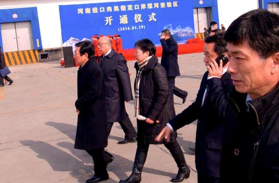 河南进口肉类指定口岸漯河查验场正式开通运营