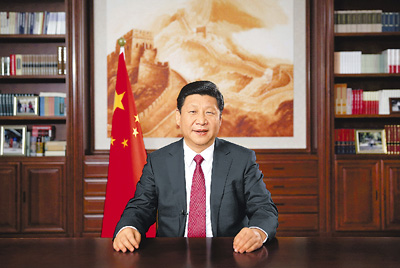习近平 资料图