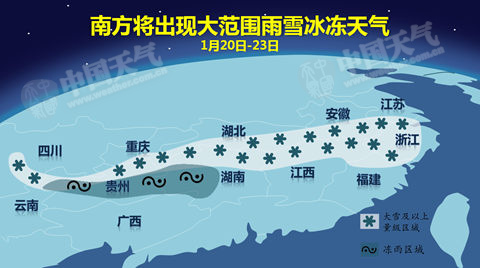 涓浗姘旇薄灞€鍏叡姘旇薄鏈嶅姟涓績鍏ㄥ獟浣撲骇鍝佸鍒跺浘