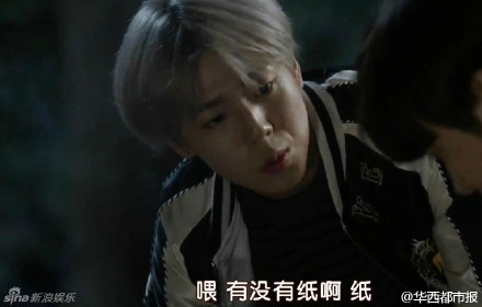 蓝 盾 国 际 娱 乐 网