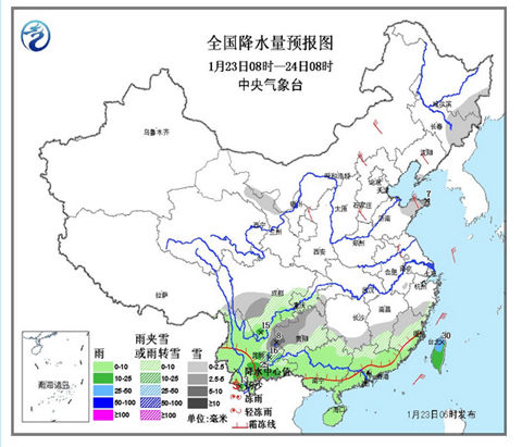 贵州云南有中到大雪