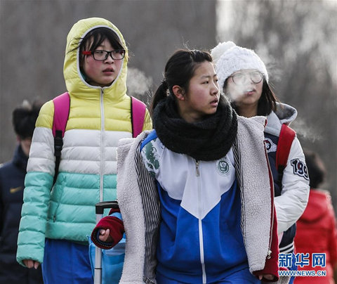 1月22日，北京天寒地冻，呼气可见。（来源：新华网）