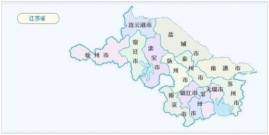 江苏行政地图