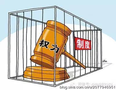 习近平治国理政四大支柱|习近平|治国理政