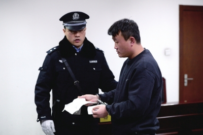 被告人宋广科递交行贿官员名单。京华时报记者谭青摄
