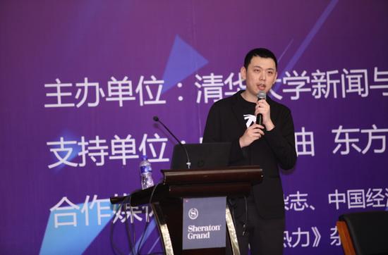电庄创始人兼CEO 先越  创新型能源企业如何做品牌？