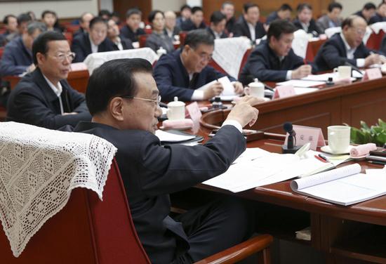李克强主持会议