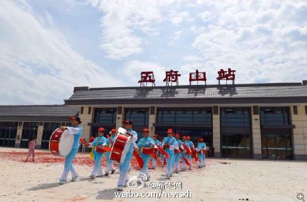 小高铁车站 候车室仅400平米|高铁|五府山站|合