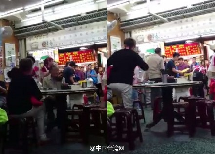 陆客在台用餐因等太久起争执