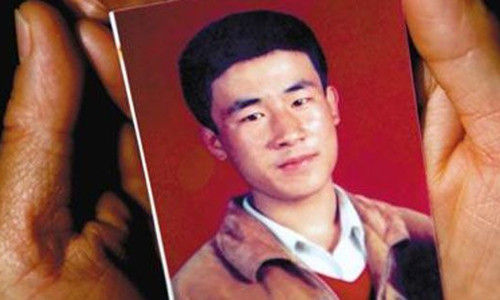 杀错你儿子了,我自罚三杯你随意|平反|上访