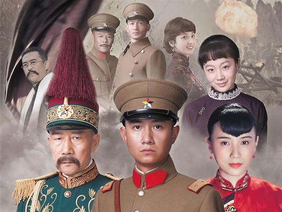 少帅剧照