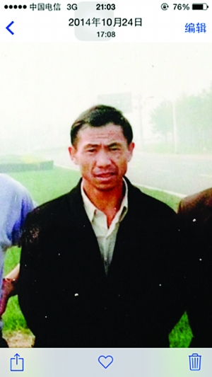 邵河 1959年出生,河南上蔡人,可能在南京的某一处工地打工。如果你曾经见过邵河,请联系快报热线96060。